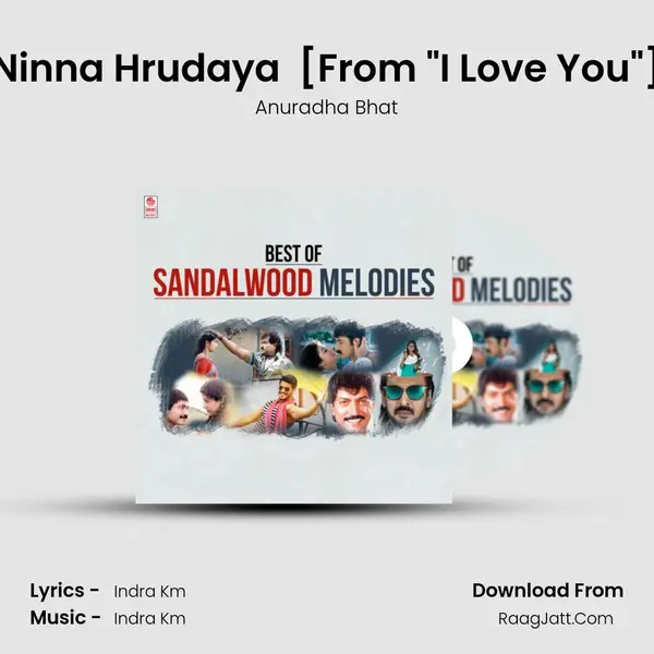 Ninna Hrudaya (Female) [From I Love You] mp3 song
