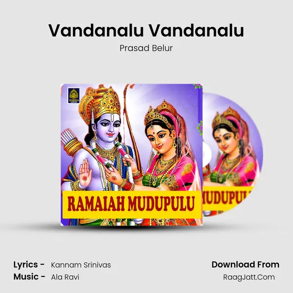 Vandanalu Vandanalu MP3 Song by Prasad Belur Cover
