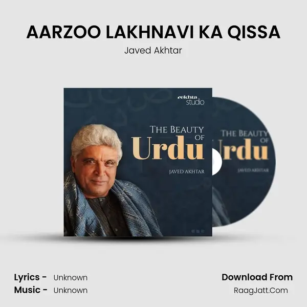 AARZOO LAKHNAVI KA QISSA Cover