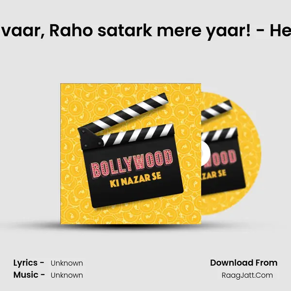 Ep 2) Covid ka vaar, Raho satark mere yaar! - Health Insurance MP3 Song by  Cover