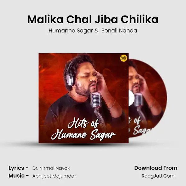 Malika Chal Jiba Chilika mp3 song