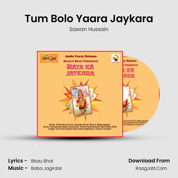 Tum Bolo Yaara Jaykara MP3 Song by Sawan Hussain Cover