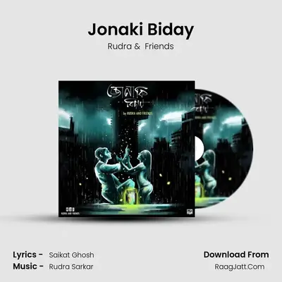 Jonaki Biday - 
