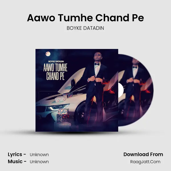 Aawo Tumhe Chand Pe - 