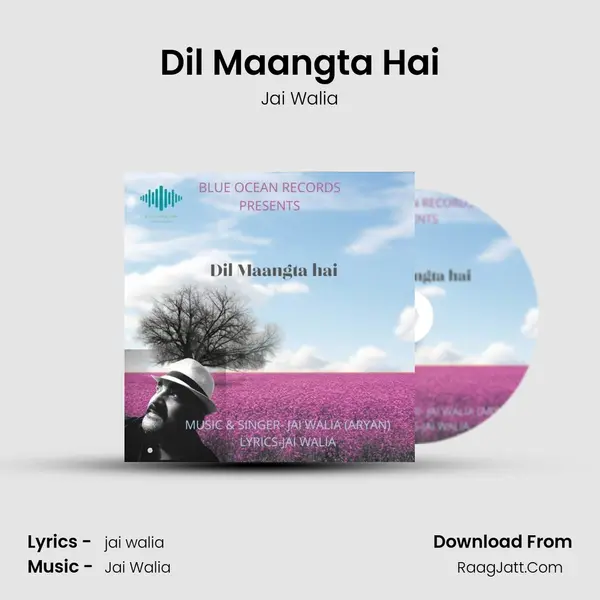 Jai Walia