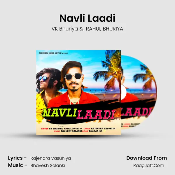 Navli Laadi - VK Bhuriya
