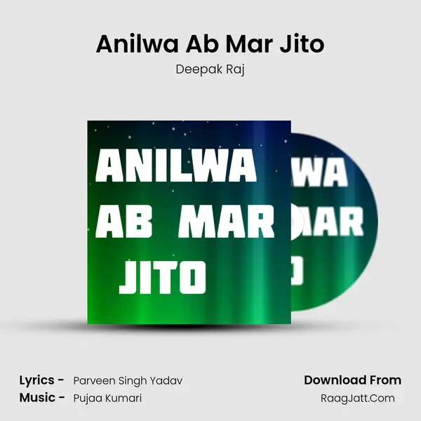 Anilwa Ab Mar Jito Cover