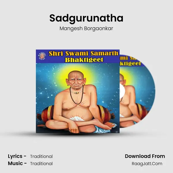 Sadgurunatha Cover