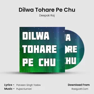 Dilwa Tohare Pe Chu Cover