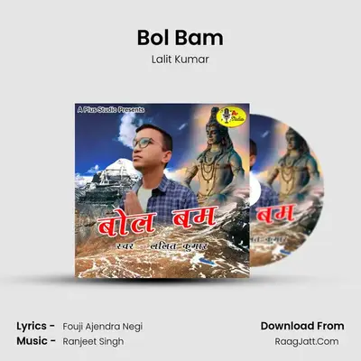 Bol Bam Cover