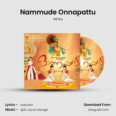 Nammude Onnapattu mp3 song