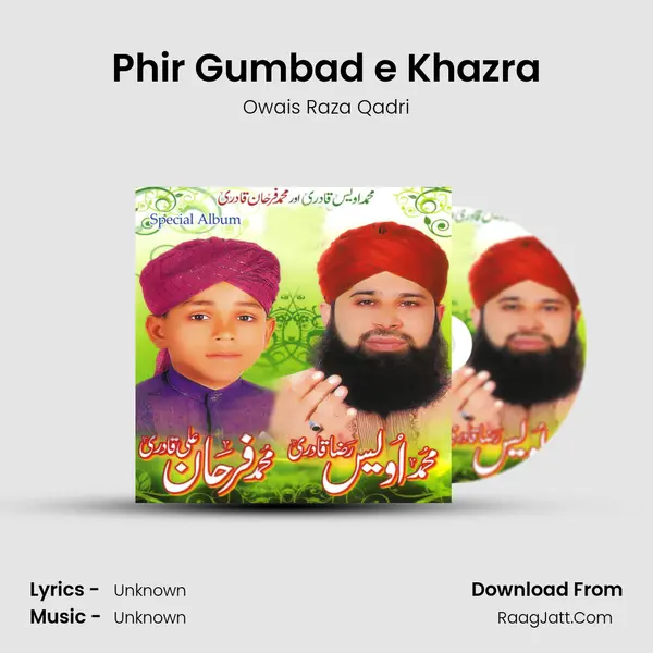 Phir Gumbad e Khazra Cover