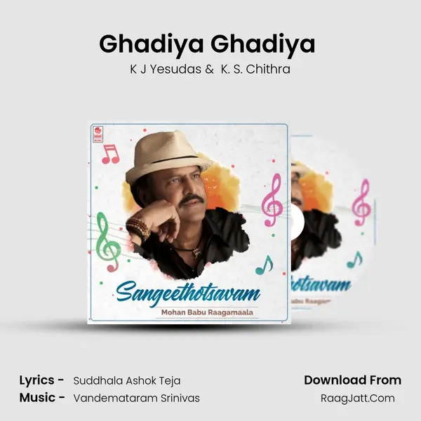 Ghadiya Ghadiya (From Sri Ramulayya) mp3 song