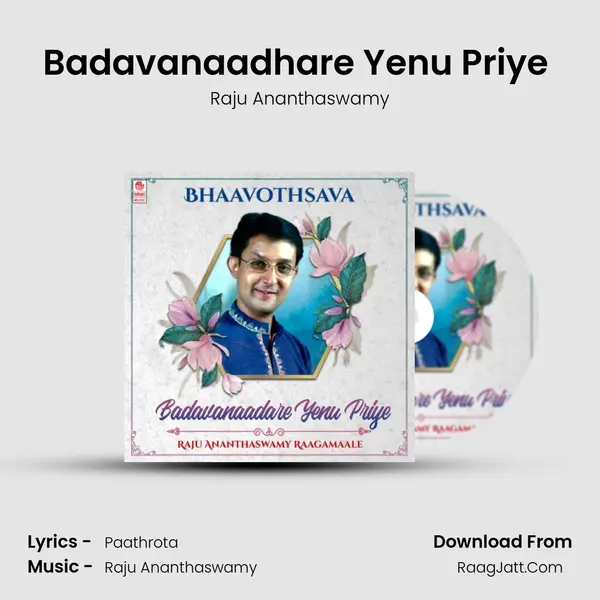 Badavanaadhare Yenu Priye (From 