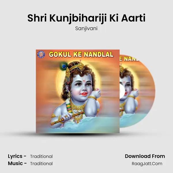 Shri Kunjbihariji Ki Aarti Cover
