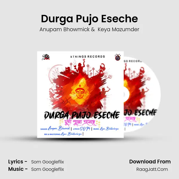 Durga Pujo Eseche mp3 song
