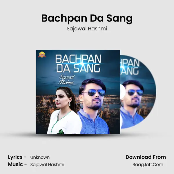 Bachpan Da Sang mp3 song