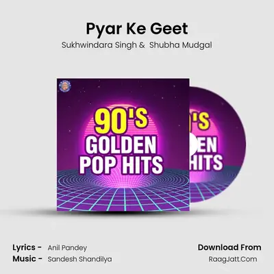 Pyar Ke Geet mp3 song