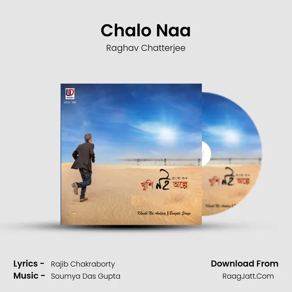 Chalo Naa mp3 song