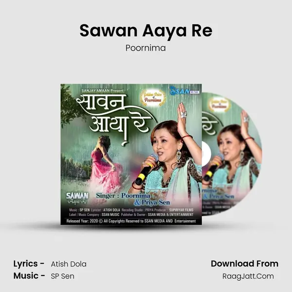 Sawan Aaya Re MP3 Song by Poornima Cover