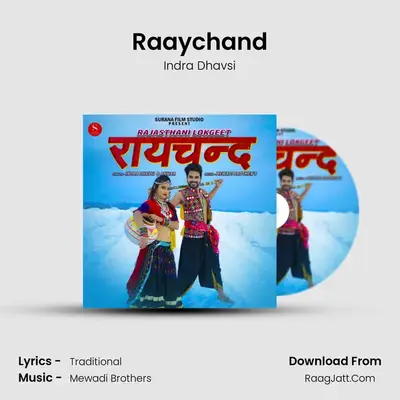 Raaychand - Indra Dhavsi