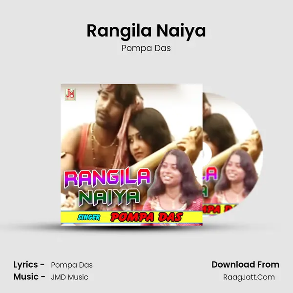 Rangila Naiya MP3 Song by Pompa Das Cover
