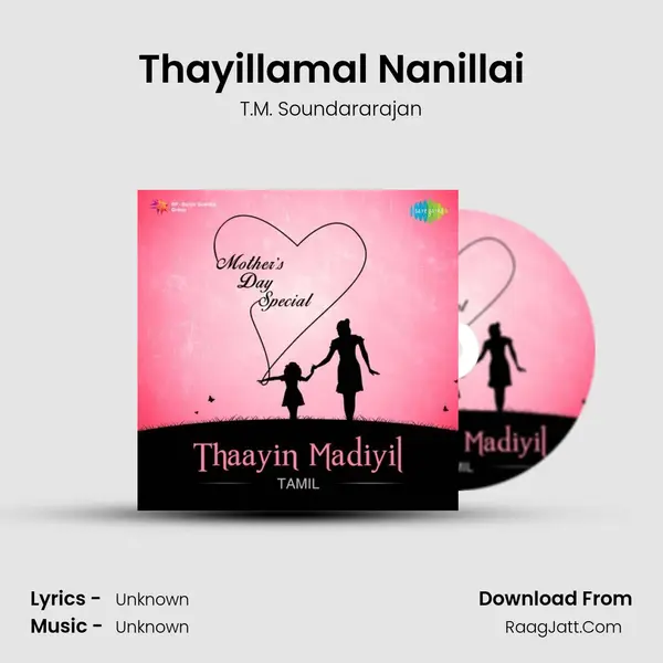 Thayillamal Nanillai Cover