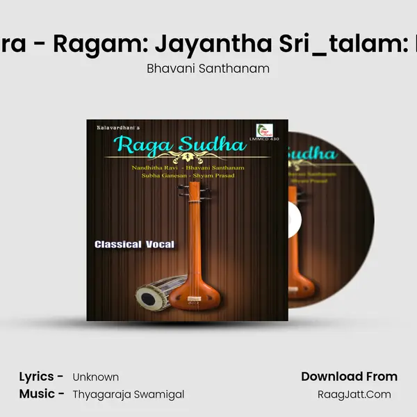 Marukelara - Ragam: Jayantha Sri_talam: Deshaadi MP3 Song by Bhavani Santhanam Cover
