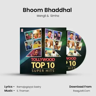 Bhoom Bhaddhal (From "Krack") Cover