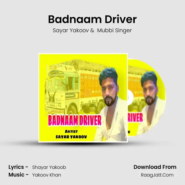 Badnaam Driver MP3 Song by Sayar Yakoov Cover