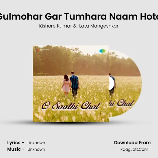 Gulmohar Gar Tumhara Naam Hota Cover