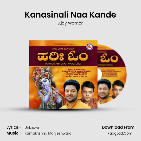 Kanasinali Naa Kande MP3 Song by Ajay Warrior Cover