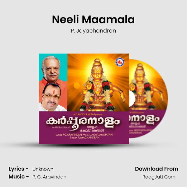 Neeli Maamala MP3 Song by P. Jayachandran Cover