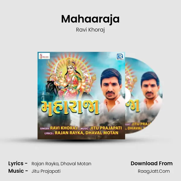 Mahaaraja - 