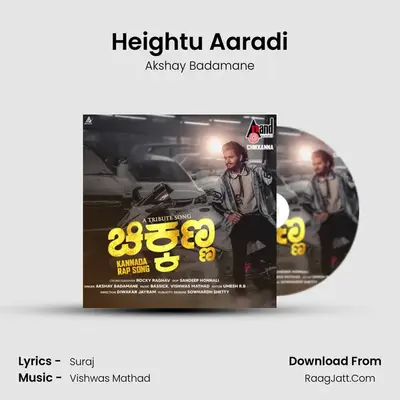 Chikkanna Kannada Rap Song - Akshay Badamane
