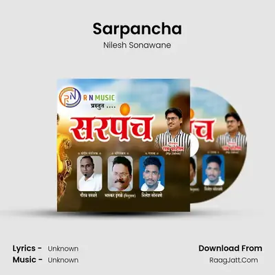 Sarpancha MP3 Song by Nilesh Sonawane Cover