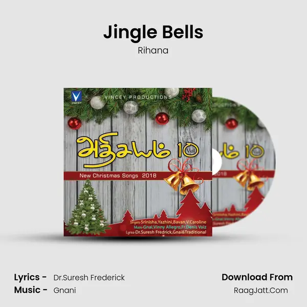 Jingle Bells MP3 Song by Rihana Cover