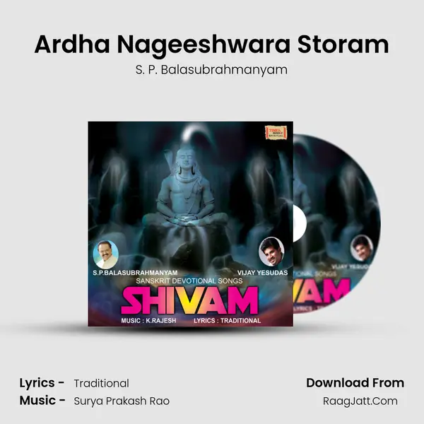 Ardha Nageeshwara Storam MP3 Song by S. P. Balasubrahmanyam Cover