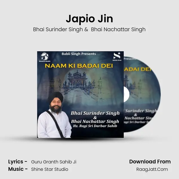 Japio Jin mp3 song