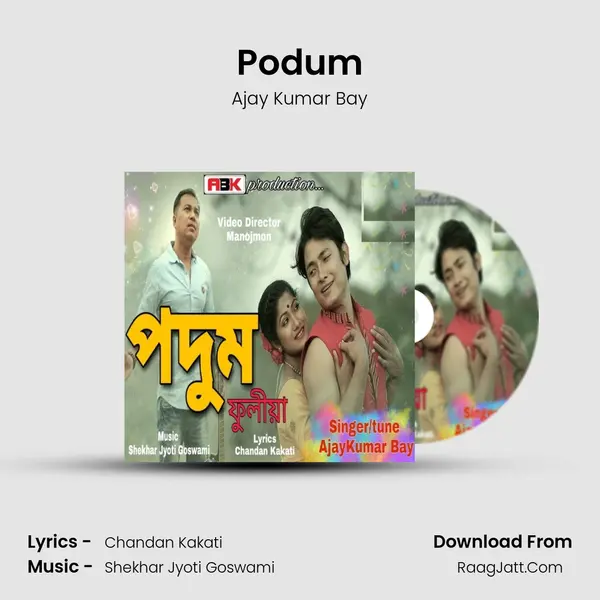 Podum MP3 Song by Ajay Kumar Bay Cover