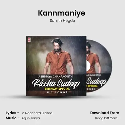 Kannmaniye (From "Pailwaan") Cover