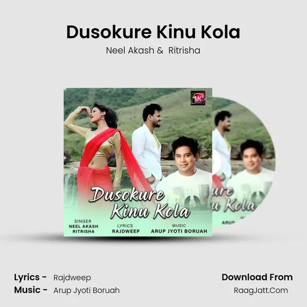 Dusokure Kinu Kola mp3 song