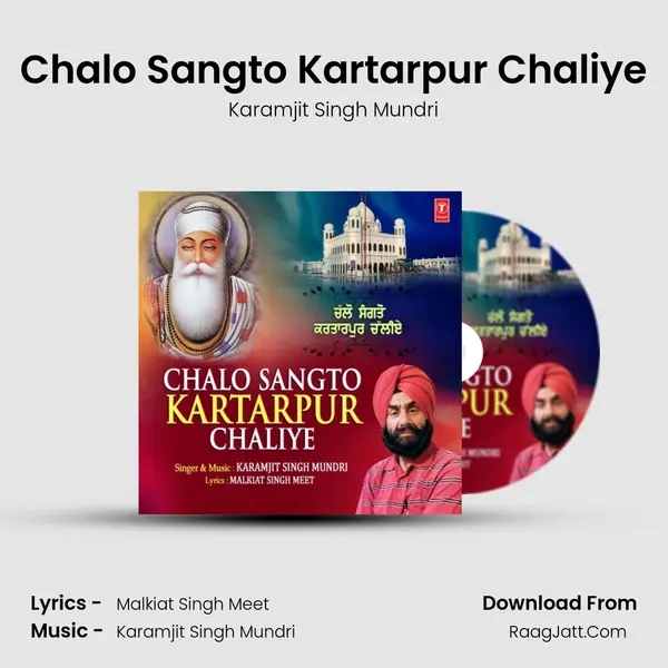 Chalo Sangto Kartarpur Chaliye mp3 song
