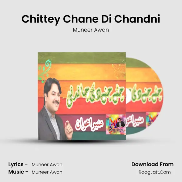 Chittey Chane Di Chandni mp3 song