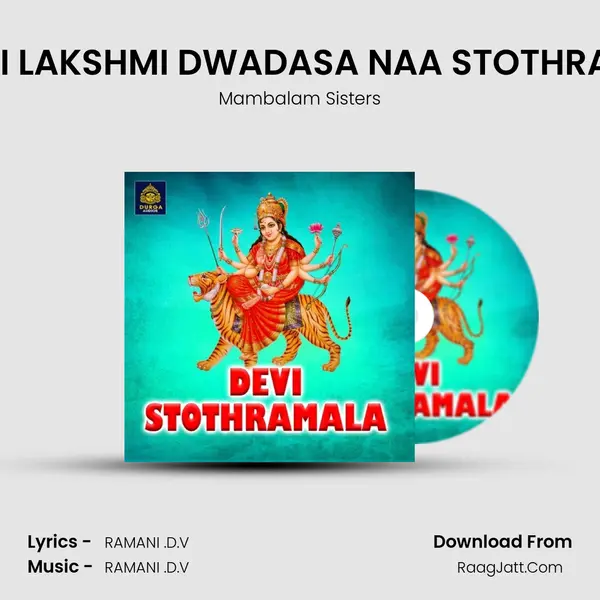 SRI LAKSHMI DWADASA NAA STOTHRAM Cover