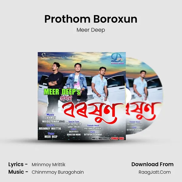 Prothom Boroxun MP3 Song by Meer Deep Cover