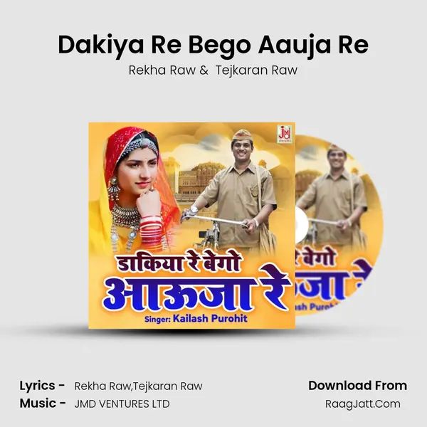 Rekha Raw