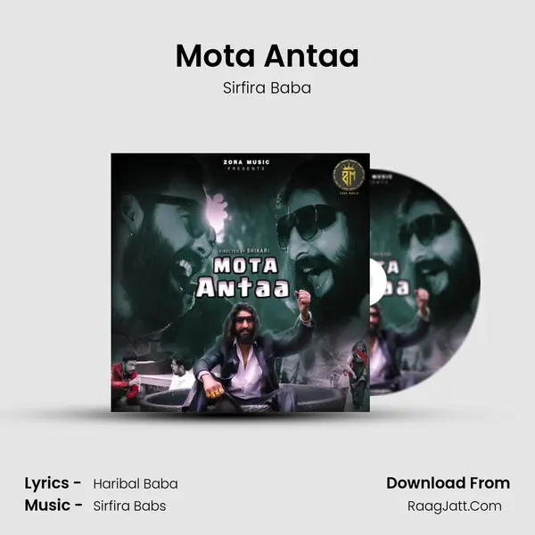 Mota Antaa MP3 Song by Sirfira Baba Cover