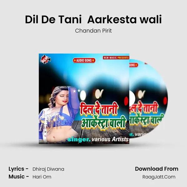Dil De Tani  Aarkesta wali MP3 Song by Chandan Pirit Cover