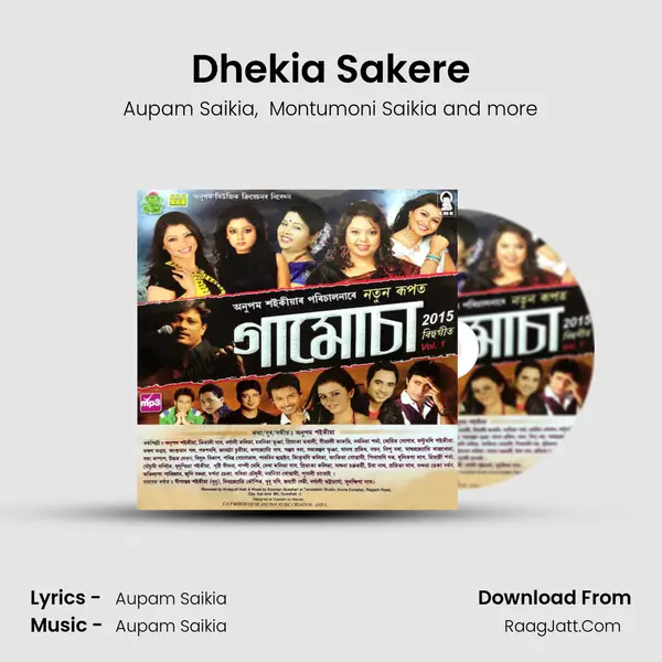 Dhekia Sakere MP3 Song by Aupam Saikia Cover